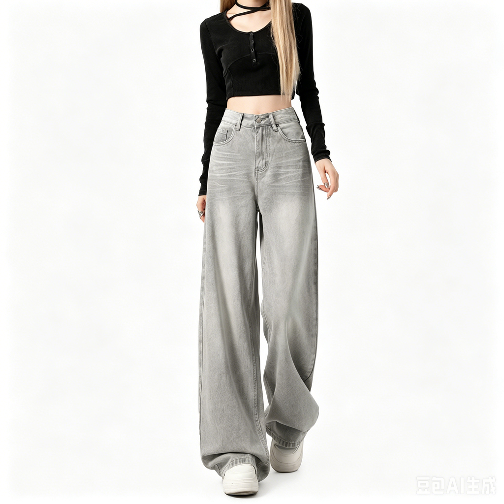 Women's Light Gray High Waist Wide Leg Denim Jeans