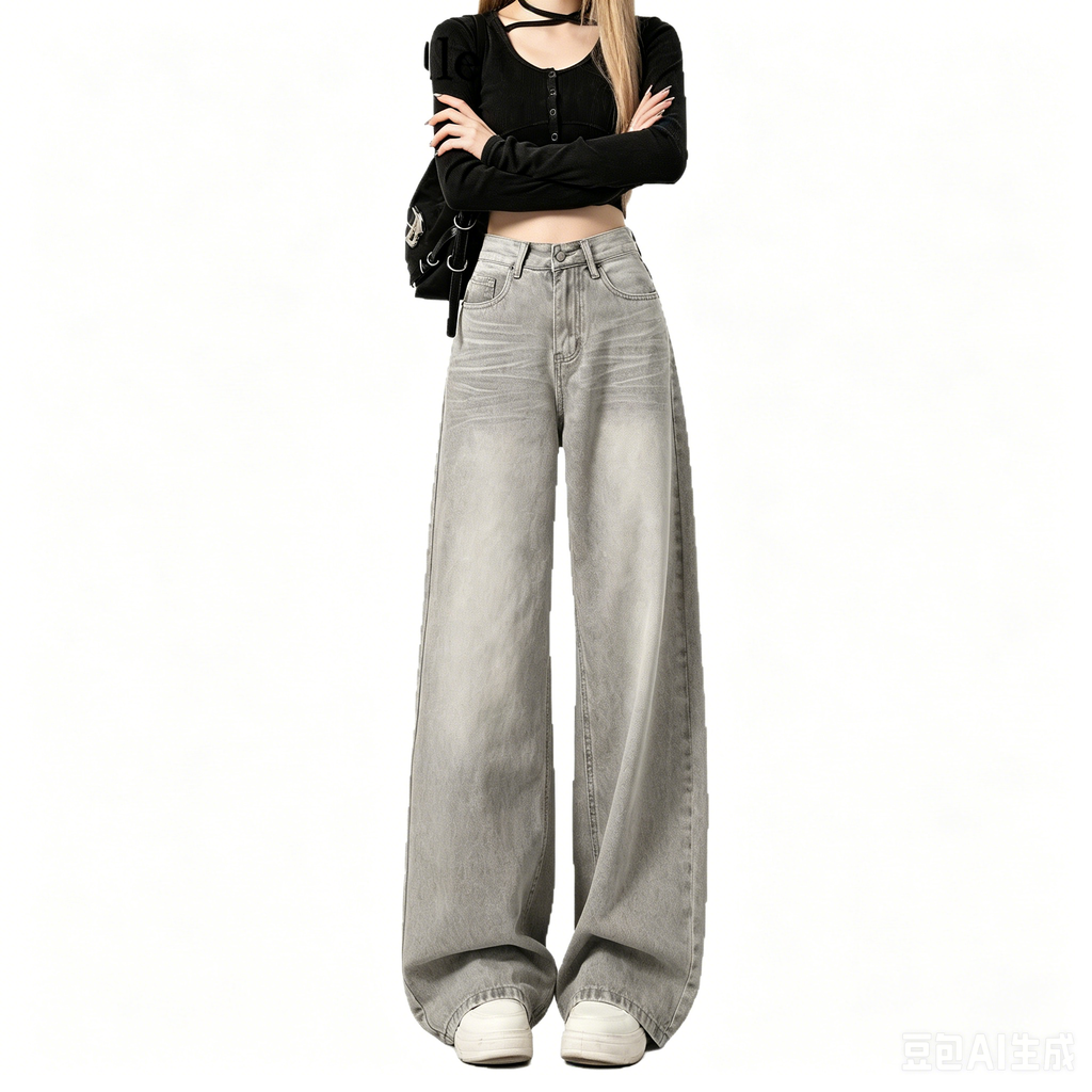 Women's Light Gray High Waist Wide Leg Denim Jeans